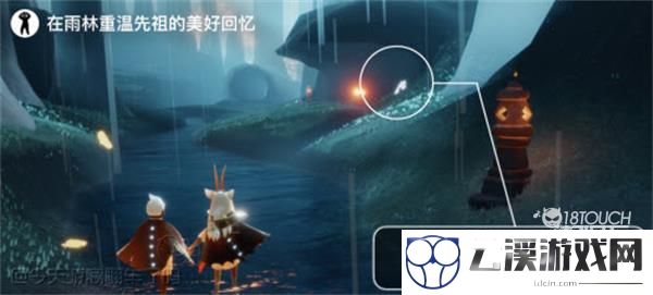 光遇6.28任务2022最新攻略