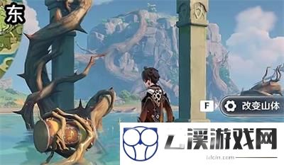 原神破破岛海螺位置最新一览