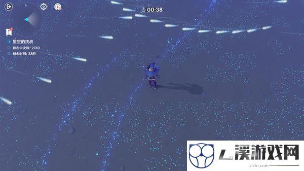 原神星纬殿堂第四扇门通关攻略
