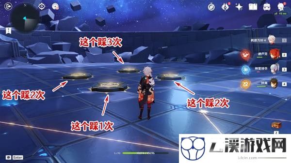 原神星纬殿堂宝箱位置一览