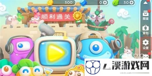 保卫萝卜4兑换码2022最新一览