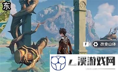 原神2.8幻境海螺位置第三天全攻略