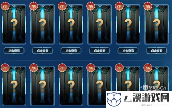 英雄联盟你的商店2022活动最全攻略