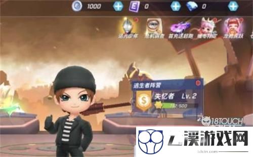 逃跑吧少年兑换码最新2022八月一览