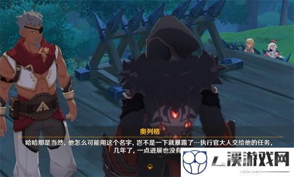 原神愚人者人愚之任务攻略