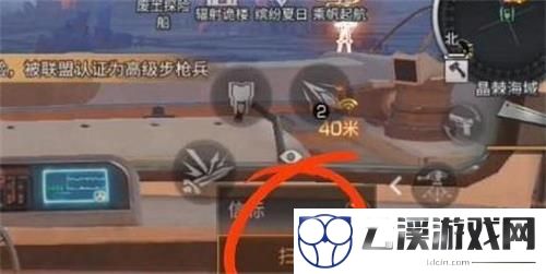 明日之后信标扫描灯塔位置一览