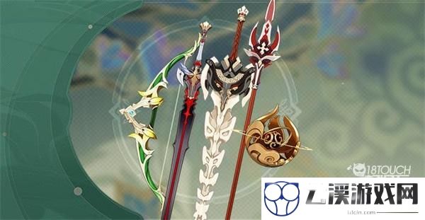原神深林纪行活动全攻略