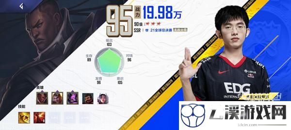 英雄联盟电竞经理冠军卡获得攻略