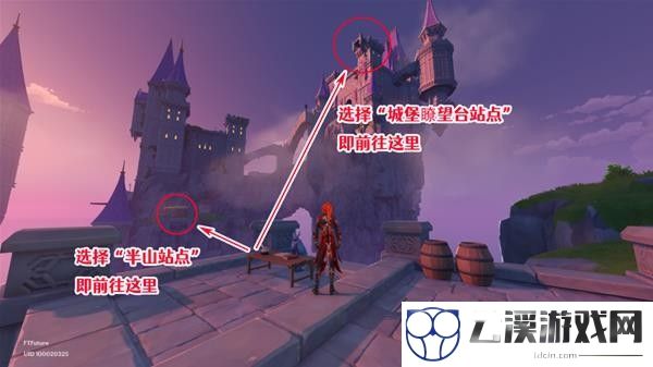 原神邃羽夜巡之契获得攻略