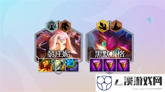 云顶之弈s7养蛙阵容装备推荐