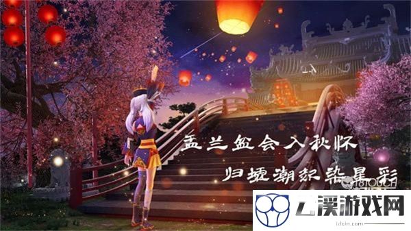 创造与魔法星彩墟鲲获得攻略