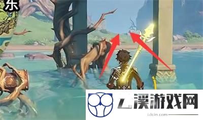 原神破破岛海螺位置最新一览