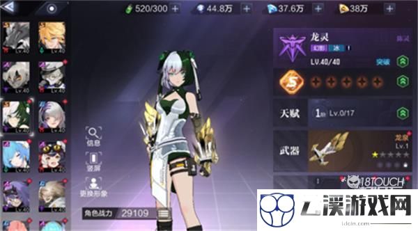 时空猎人3最强角色2022最新一览