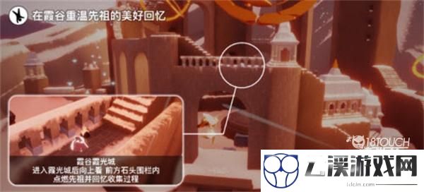 光遇6.29任务2022最新攻略
