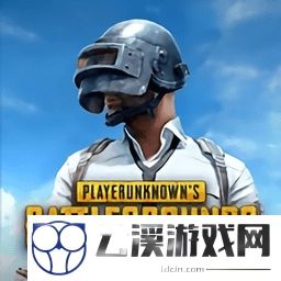 绝地求生单机版不联网