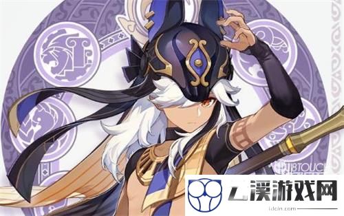 原神赛诺技能效果一览