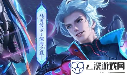 王者荣耀停止运营事件始末2022一览