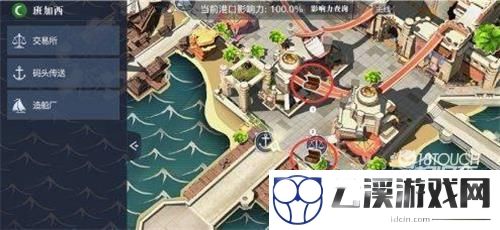 黎明之海班加西隐藏宝物位置一览
