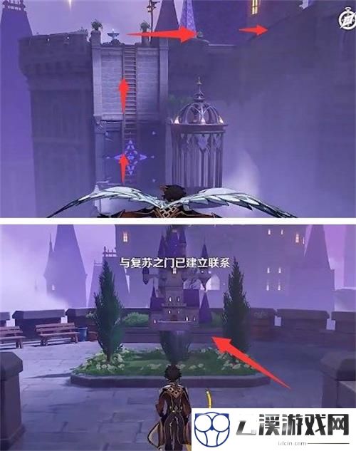 原神城堡模型碎片最全一览