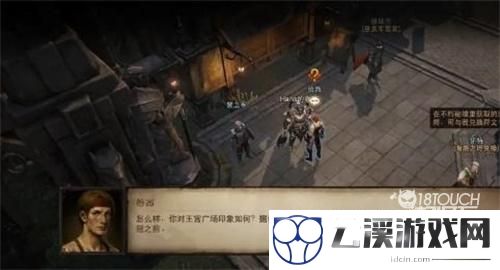 暗黑破坏神不朽远古噩梦位置打法一览