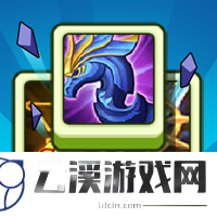 王者荣耀王了个王