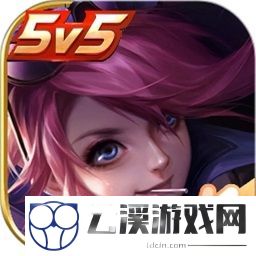 王者荣耀自定义图标素材2022最新一览