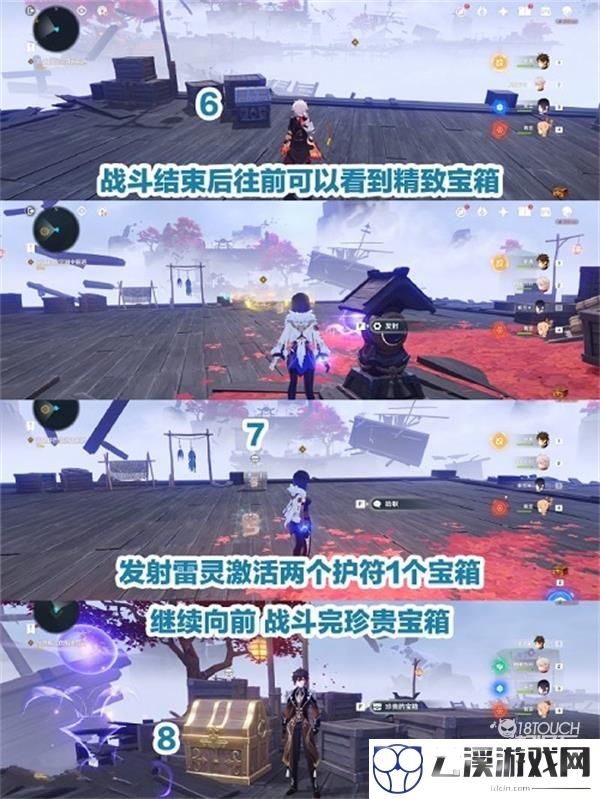 原神春庭景如旧其三进阶攻略