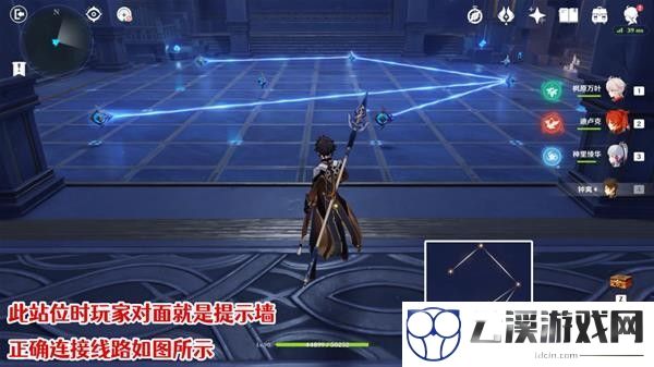 原神星纬殿堂宝箱位置一览