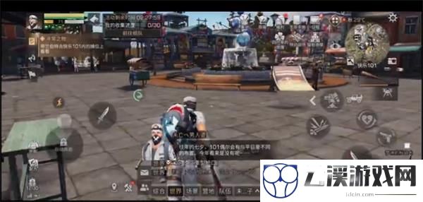 明日之后寻常之物通关攻略
