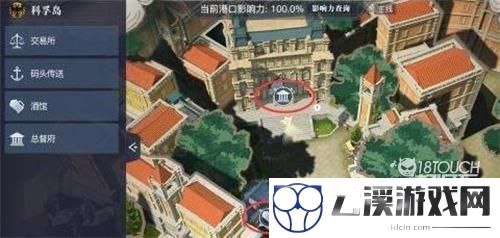 黎明之海科孚岛隐藏宝物位置介绍