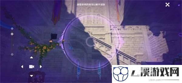 原神幽夜默示录任务全攻略
