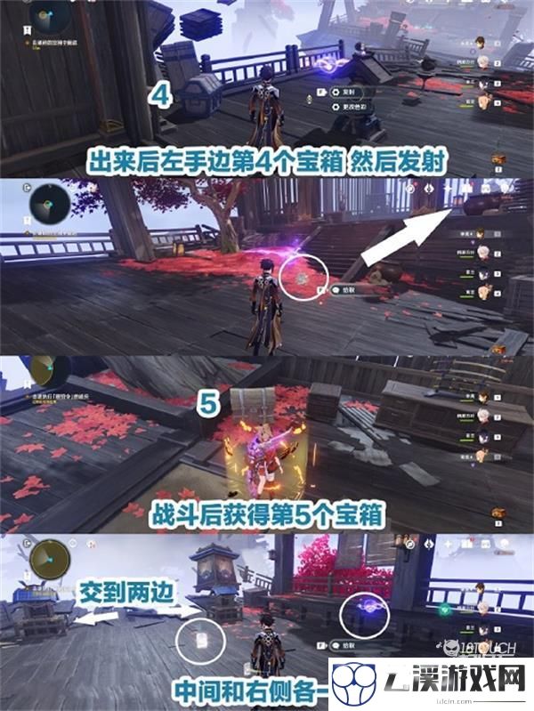 原神春庭景如旧其三进阶攻略