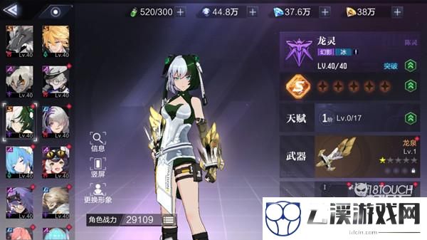 时空猎人3角色排行榜2022最新一览