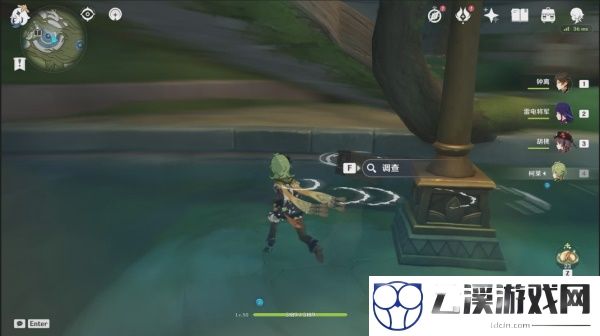 原神我明白了隐藏成就获得攻略