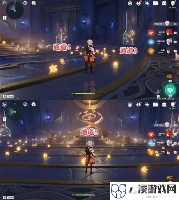 原神星纬殿堂宝箱位置一览