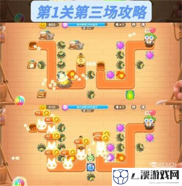 保卫萝卜4七夕活动关卡玩法攻略