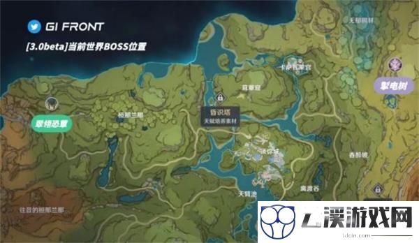 原神昏识塔位置及奖励一览
