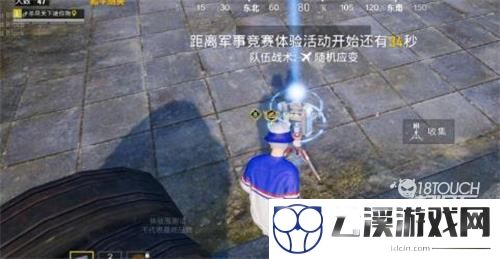 和平精英海岛出生岛信标获得攻略