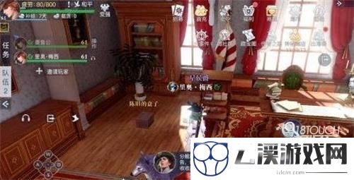 黎明之海科孚岛隐藏宝物位置介绍