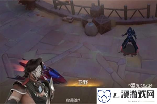 王者荣耀卫野上线时间一览