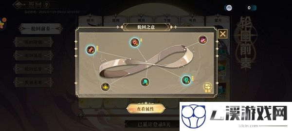 奥拉星手游梅比乌斯打法最全攻略