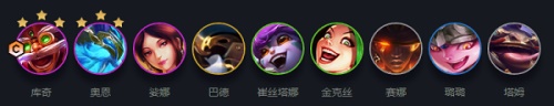 云顶之弈s7驯龙飞机阵容装备推荐