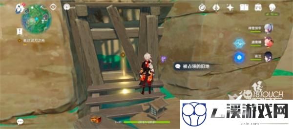 原神陌野不识故人秘境宝箱位置一览