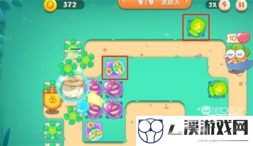 保卫萝卜4第9关通关攻略