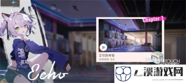 猫之城所有角色结局最全攻略