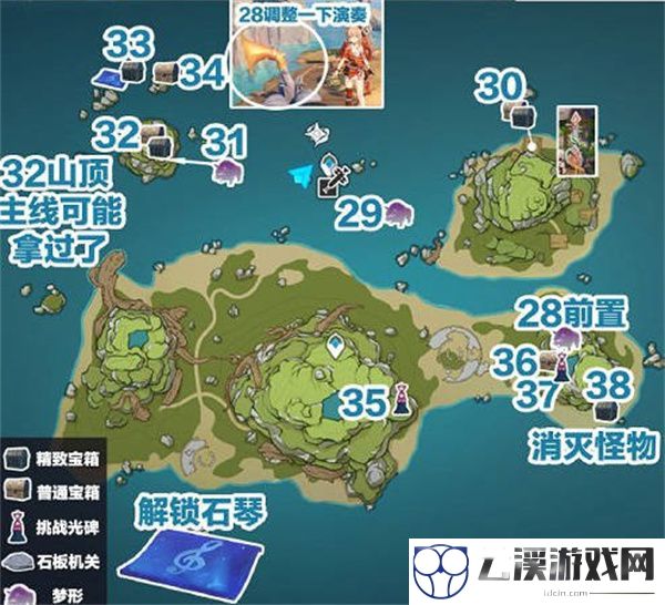 原神破破岛宝箱位置分布图一览