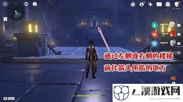原神星纬殿堂宝箱位置一览