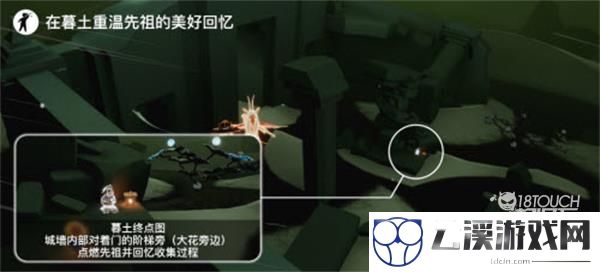 光遇6.30任务2022最新攻略