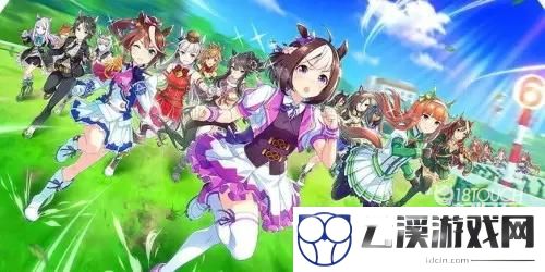 赛马娘台服好友添加攻略
