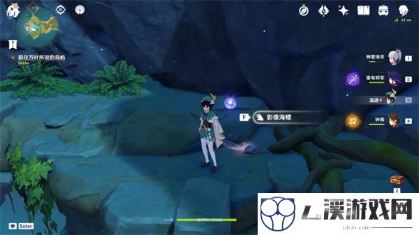 原神所有幻境海螺位置一览